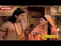 My Lord Please Catch This Deer For Me Ramayan Full EP 78