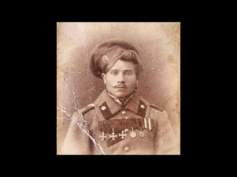Chant cosaque - Как донские казаки