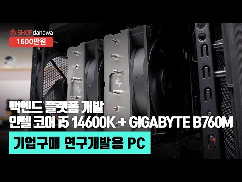  ھi5-14 14600K (ͷũ )