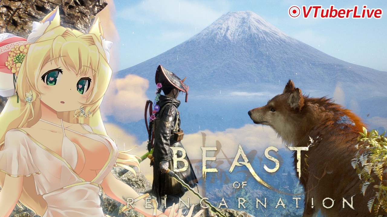 【Beast of Reincarnation * Hard】#9 落雷ビルドで巨大樹を登る・大井町らへん・Ep7(L-1292)【GameFreak * steam】