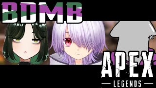 【APEX】oimoCUP練習カスタムday3【幸村宇沙伎視点】