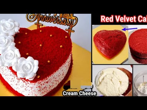 रेड केक | red ♥️ cake in hindi | 😋