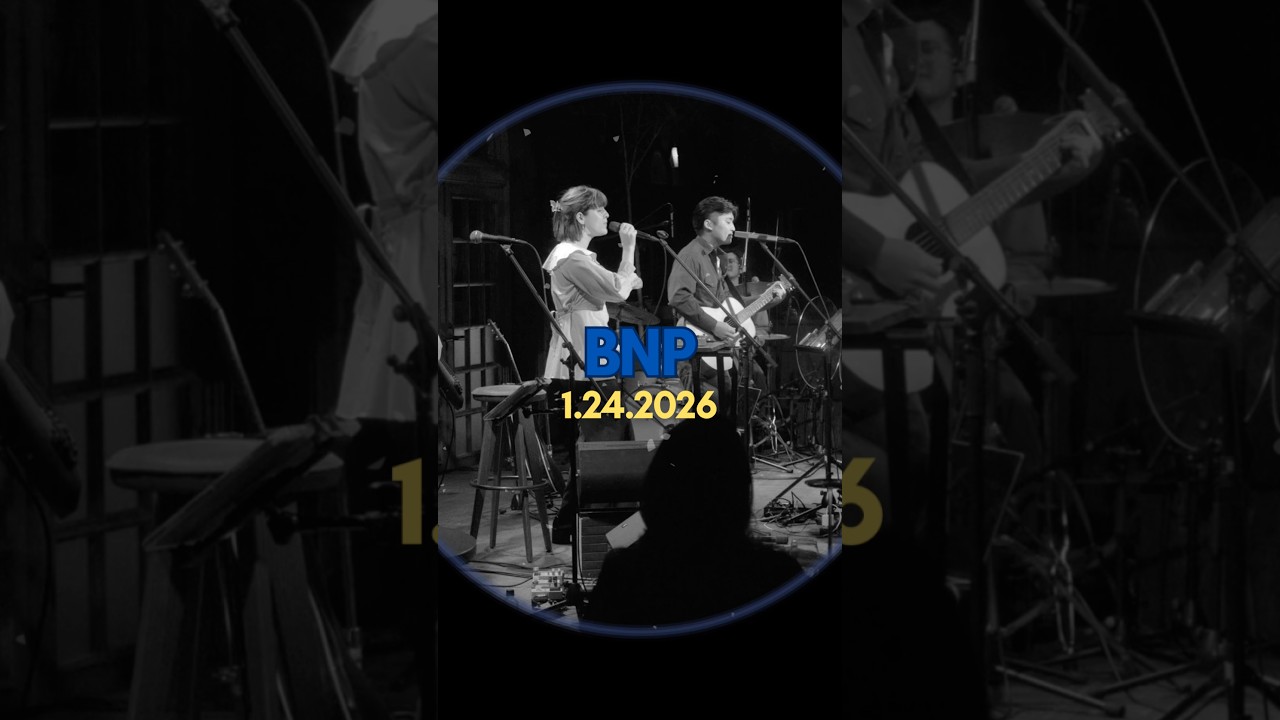 Blue Note Place 1.24.2026