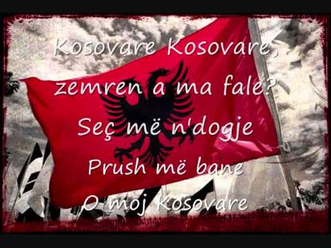 Lindon Gjelaj- Kosovarja ime