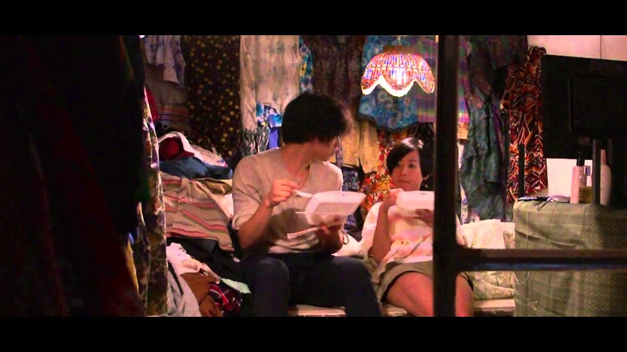 Fresh Wave 2013 鮮浪潮 － 競賽短片《做甚麼也改變不了我的世界Nothing's Gonna Change My World》Trailer