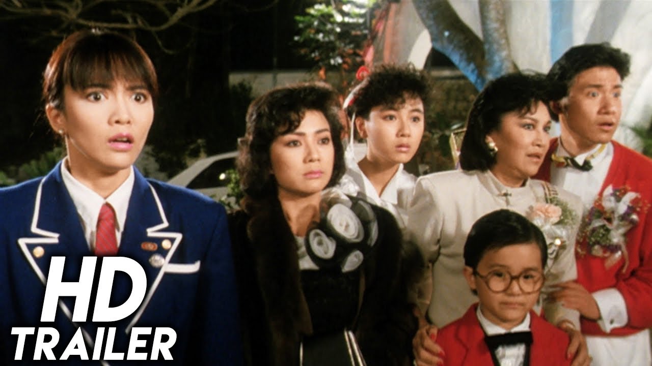 The Eighth Happiness (1998) ORIGINAL TRAILER [HD 1080p]