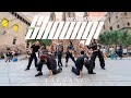 [KPOP IN PUBLIC]  TAEYANG - 'Shoong! (feat. LISA) | DANCE COVER BCN | SAIC