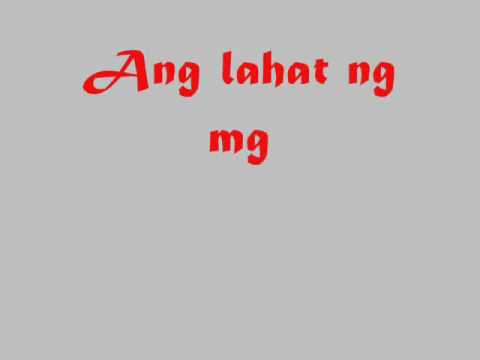 Tiwala - Breezy Boys ft. Kejs Breezy of Breezy Gurlz (lyrics) w? dl link