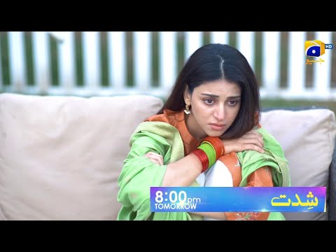 Shiddat Episode 30 Teaser |#Shiddat29|Shiddat Episode 30 Promo reviewl Drama Review