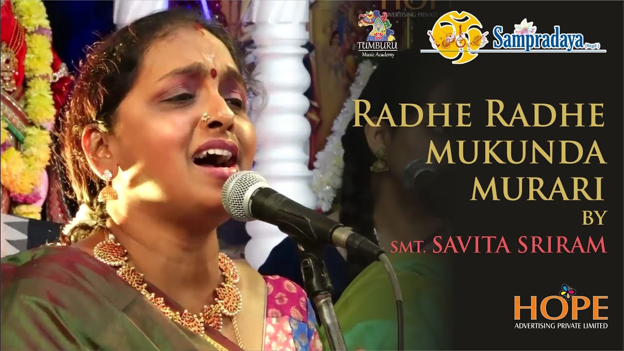 Radhe Radhe mukunda murari by Smt Savita Sreeram || Sampradaya Sankeertanotsav 2022