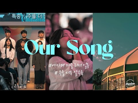 주를 더 알수록