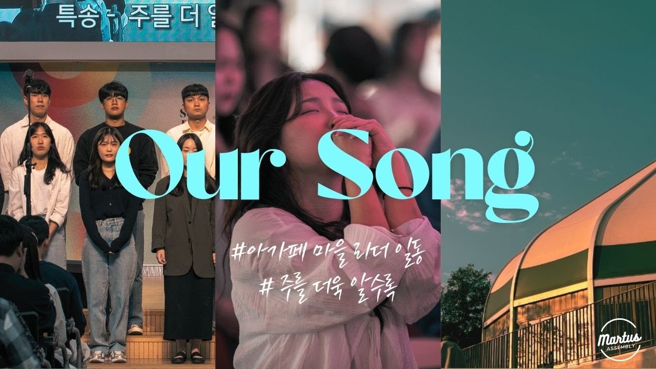 유투브 썸네일