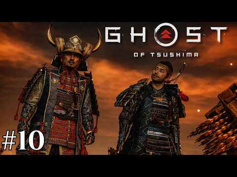A Message In Fire | Ghost Of Tsushima #10 | Lethal