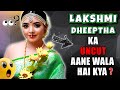 Lakshmi Dheeptha Uncut Debut Lakshimi Dheeptha Uncut Webseries Is Coming Asli Sach