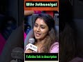 Husband Vs Wife I Neeya Naana Troll Comedy Neeyananatroll Outing