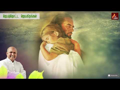 download lagu mp3 mp4 Kuthuhalam Kondattame, download lagu Kuthuhalam Kondattame gratis, unduh video klip Kuthuhalam Kondattame