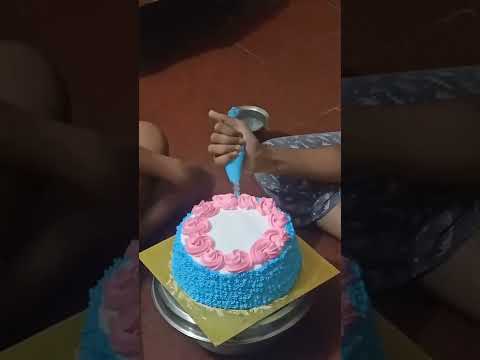 Round Shape Gulkand Flavour Cake Design