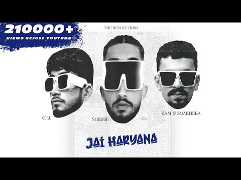 Jai Haryana (Official Video) The Revolutions | Phase 1 | Latest Haryanvi Hip-Hop Song