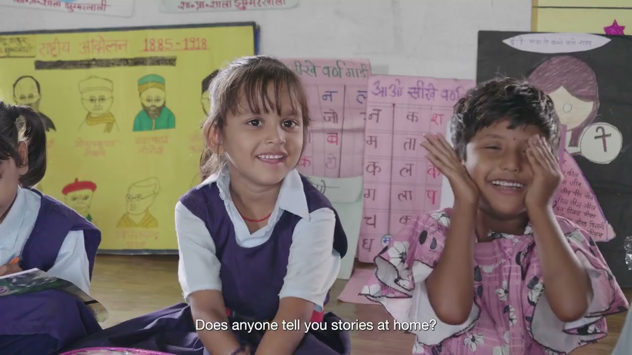 SERI | Madhya Pradesh