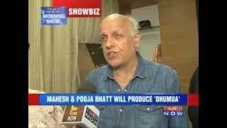 Bhupen Hazarika's life on celluloid