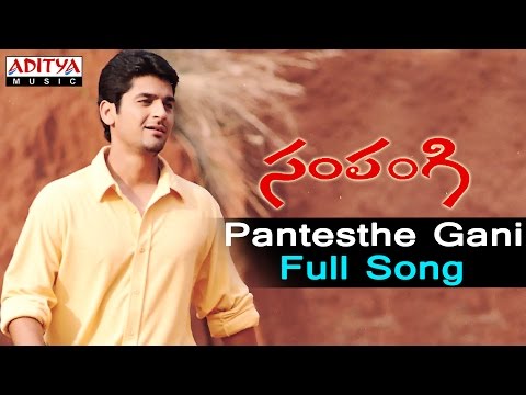 download lagu mp3 mp4 Sampangi Songs Free Doregama, download lagu Sampangi Songs Free Doregama gratis, unduh video klip Download Sampangi Songs Free Doregama Mp3 dan Mp4 Viral Gratis