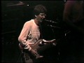 The Grateful Dead, Just Like Tom Thumb's Blues, Landover, MD 3/15/1990