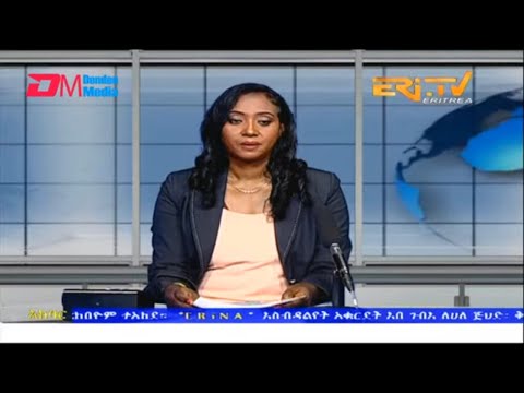 News in Tigre for October 12, 2022 - ERi-TV, Eritrea