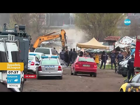 Напрежение в столичния квартал „Захарна фабрика“: Събарят незаконни постройки