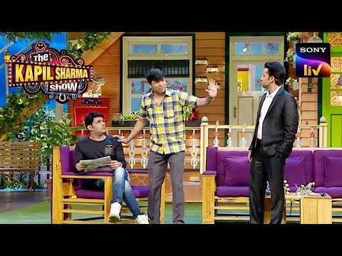Chandu और Kapil से Coat-Pant पहनके मिलने आया Rajiv | The Kapil Sharma Show