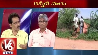 Special Discussion on Telangana Agriculture | Drought Situations in State - V6 News