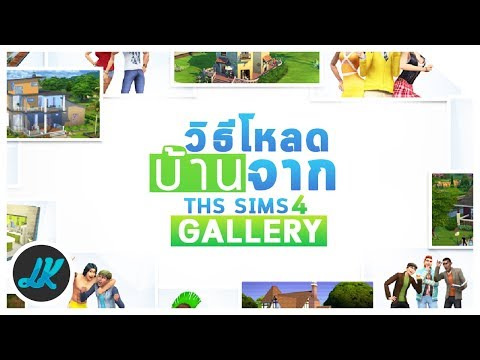 เมื่อมันลดลงเทียมในหน้าอก Byusgalter หน้าอกเล็ก