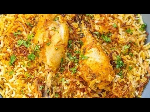 How to Make Chicken Biryani Recipe||How to Make Biryani at Home #biryani #biryanirecipe