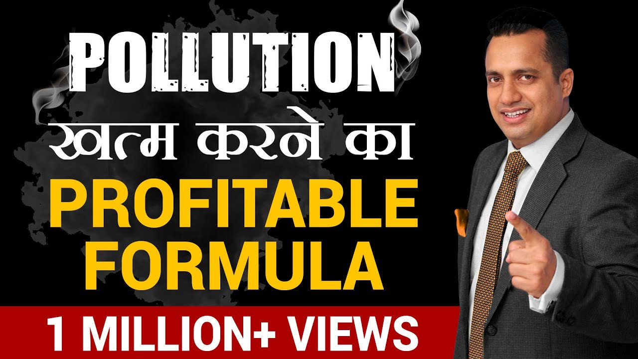 इस वीडियो से बढ़ेगा आपका Bank Balance & Health Balance | क्रांतिकारी वीडियो | Dr Vivek Bindra