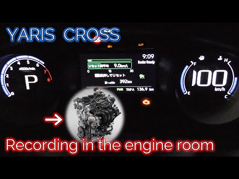 Thumbnail for 【Engine bay sound】TOYOTA Yaris Cross , full acceleration test.【ASMR】 by Toyota GR Yaris, Toyota, Toyota Yaris, Toyota Yaris (DJ), Toyota Yaris Cross
