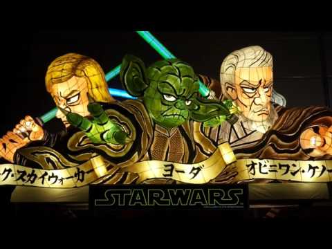 星球大戰的世界展覽 ~ 星球大戰的世界。 (The World of Star Wars Exhibition ~ スターウォーズの世界)