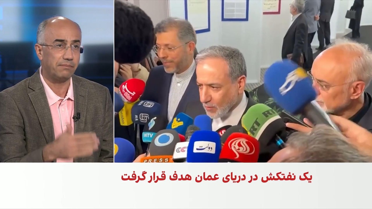 مرتضی کاظمیان: تحریم‌ها الزاما به تغییر جمهوری اسلامی یا تسلیم حکومت منجر نخ