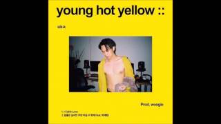 식케이 (Sik-K) - 알콜은 싫지만 주면 마실 수 밖에 (Feat. 박재범)