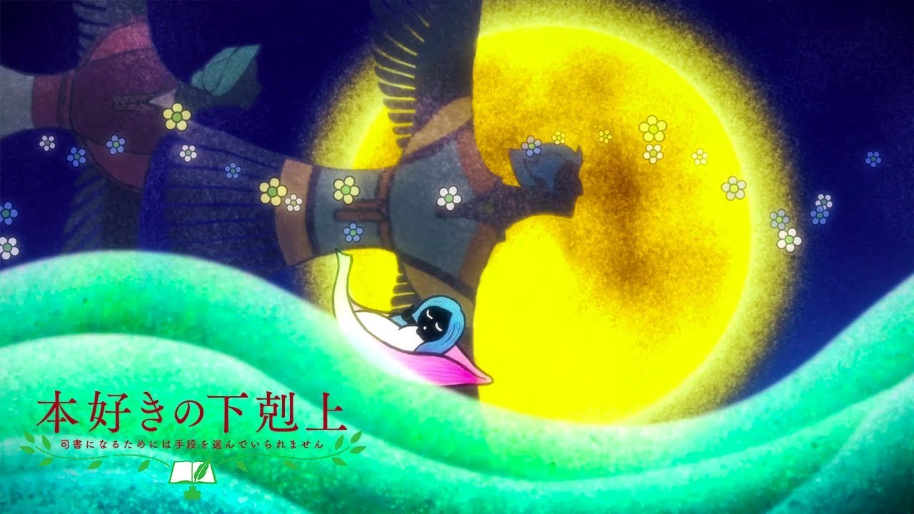 Kamikazari no tenshi
