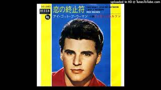 Ricky Nelson - You Don't Love Me Anymore