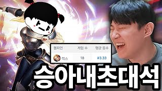 유튜브 썸네일