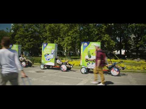 JetBike Hochland czerwiec 2017