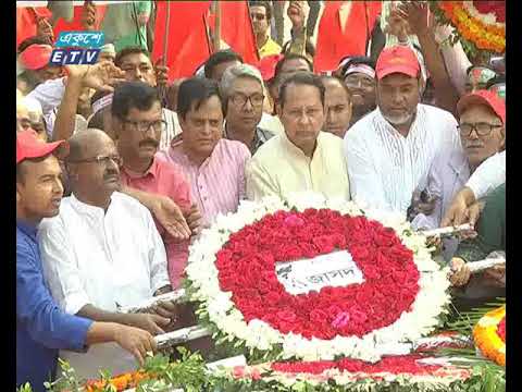 মহান স্বাধীনতা দিবসে মুক্তিযুদ্ধের শহীদদের প্রতি শ্রদ্ধা নিবেদন