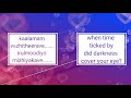 THANIYE MIZHIKAL KAALAMAM VAZHI THEERAVE TOVINO SONGS MALAYALAM STATUS GUPPY ENGLISH TRANSAL