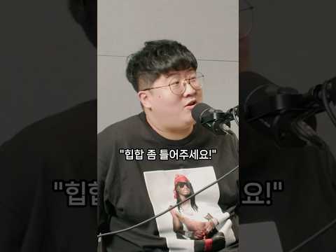 켄드릭 라마는 힙합이 아니다