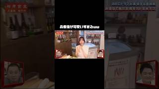 #恋愛あるある  #恋愛相談 #男の恋愛 #恋愛アドバイス #恋愛占い #恋愛心理 #片想い #失恋 #両想い #恋愛テクニック #恋愛 #恋