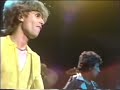 The Only Ones - Another Girl Another Planet [Revolver Outtake]