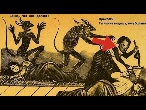 Las Entidades Ocultas De Los Viajes Astrales - Robert Monroe