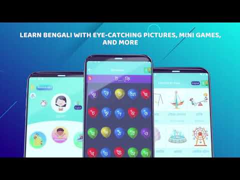Learn Bengali For Beginners video thumbnail