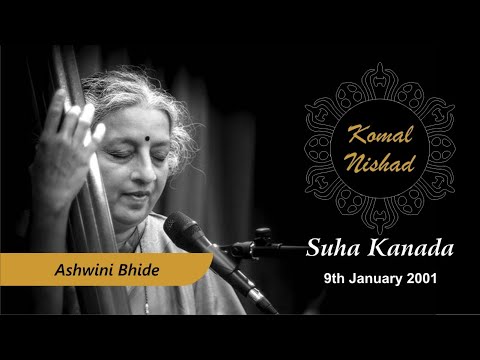 Raag Suha Kanada | Vidushi Ashwini Bhide | Hindustani Classical Vocal | Komal Nishad Baroda | Pt 4/4 — वीडियो थंबनेल