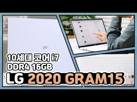 LG 2020 ׷15 15Z90N-HA76K